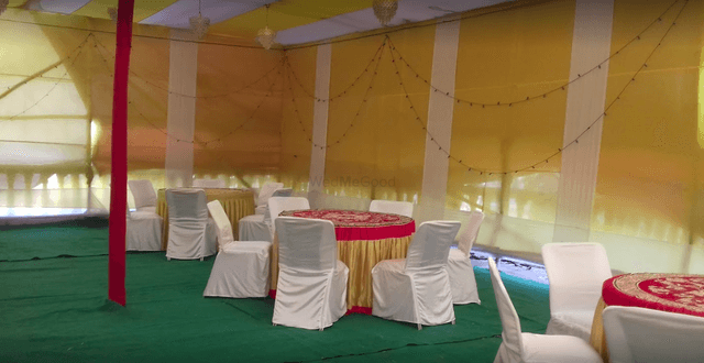 Hariraj Banquet Hall