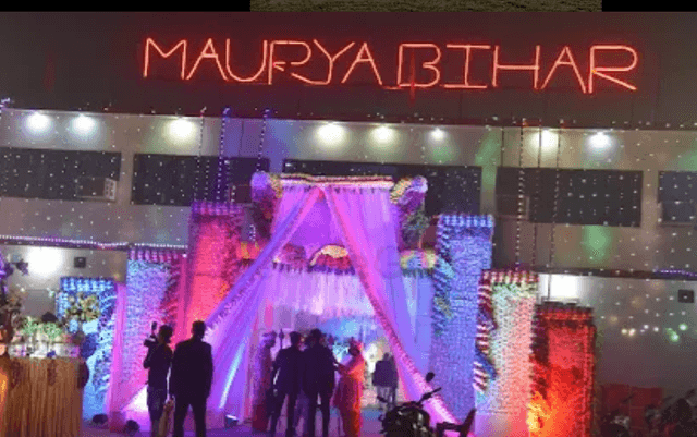 Maurya Bihar Community Hall