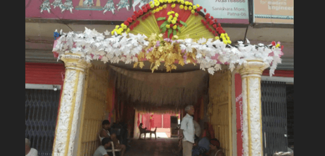 Agrawal Celebrations