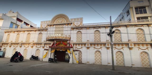 Raj Shahi Marriage Hall