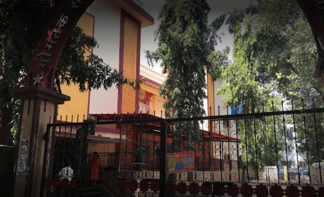 Gomantak Hall