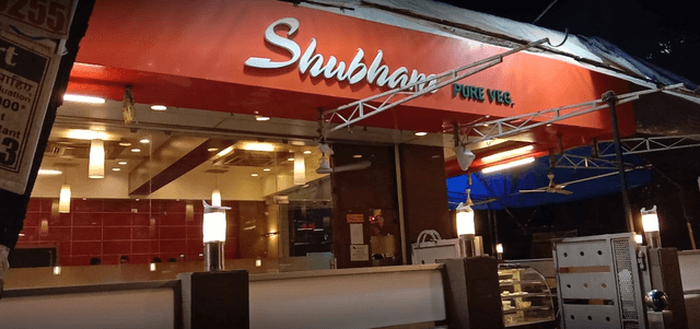 Shubham Restaurant